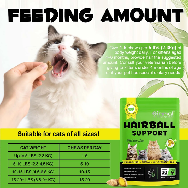 Hairball Support Chews for Cats — 100g