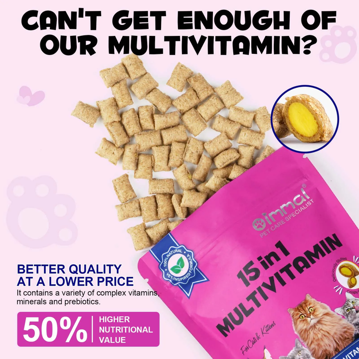 15-in-1 Multivitamin Chews for Cats — 100g