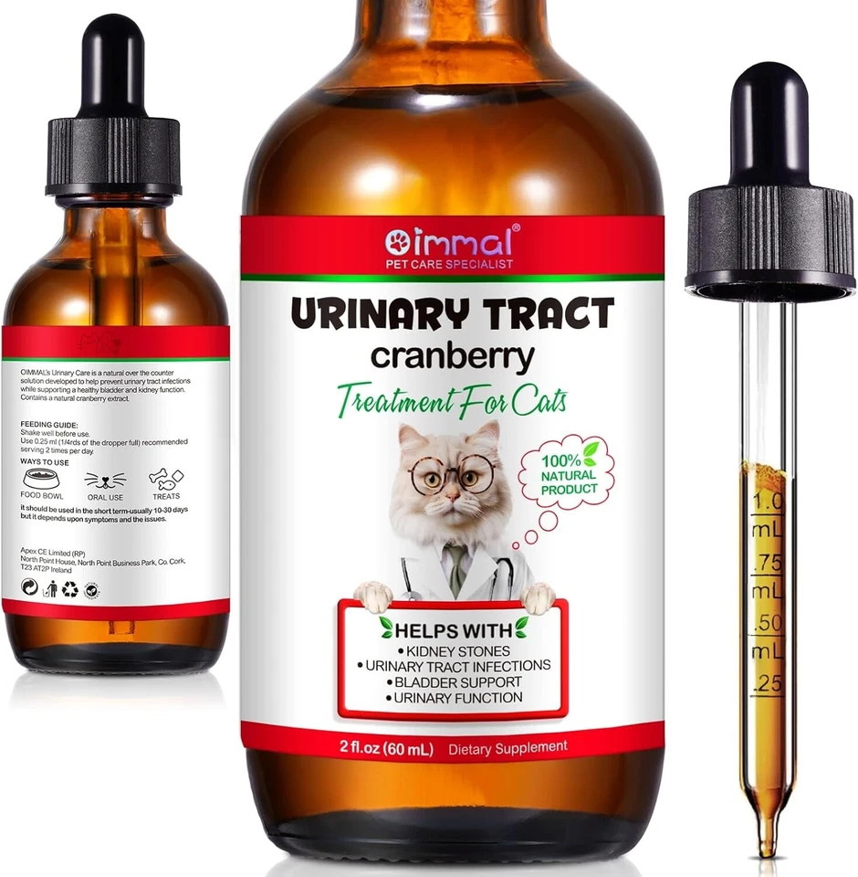 Urinary Tract Cranberry Support for Cats — 60 mL
